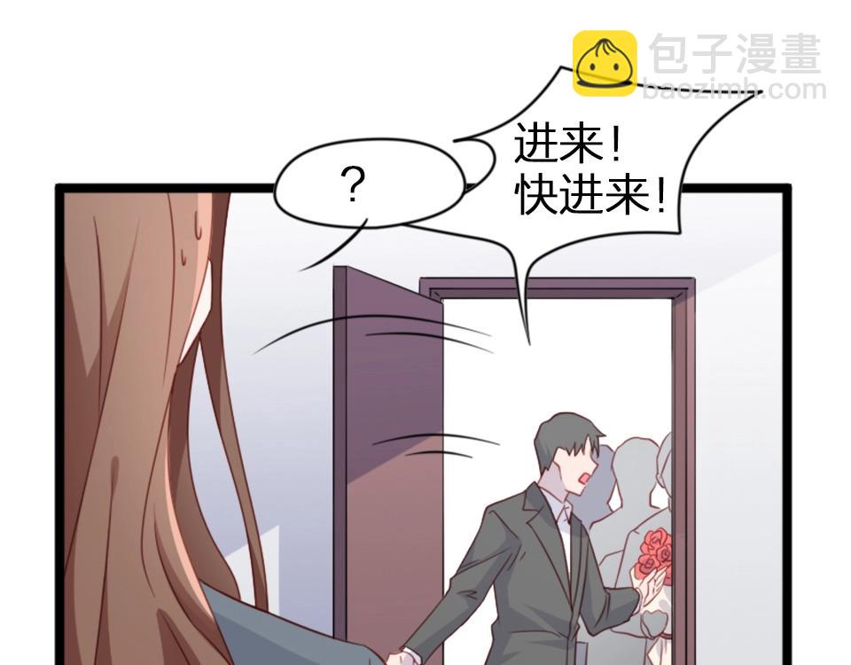 第60话(1/2)-第60话