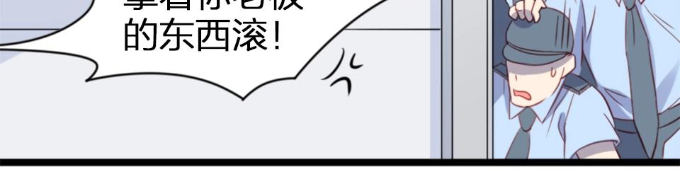 第60话(1/2)-第60话