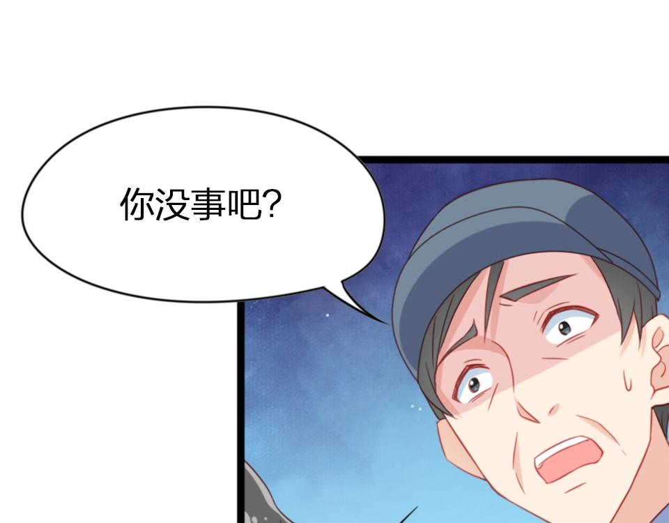 第60话(1/2)-第60话