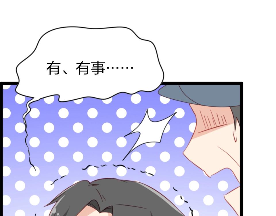 第60话(1/2)-第60话