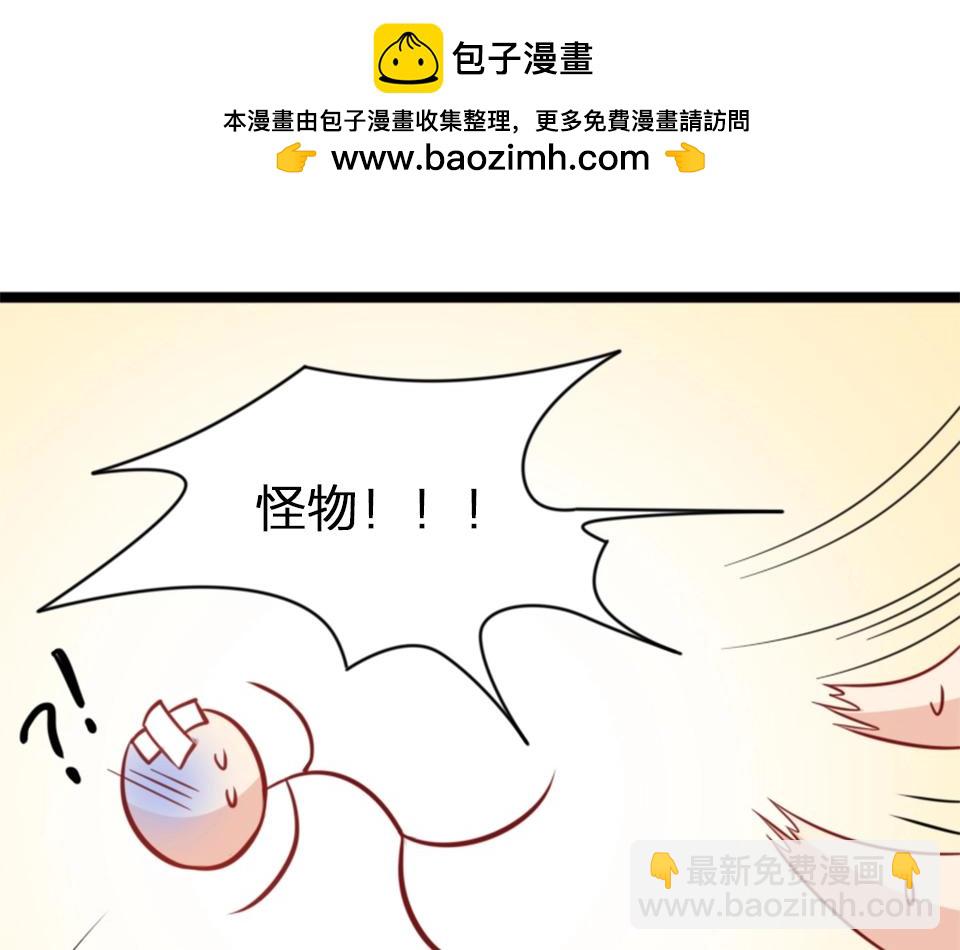 第60话(1/2)-第60话