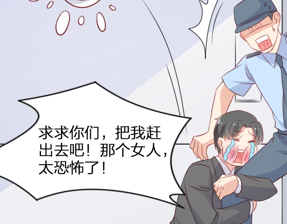 第60话(1/2)-第60话