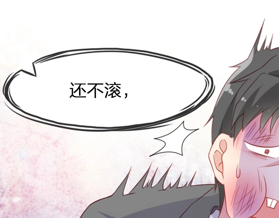 第60话(1/2)-第60话