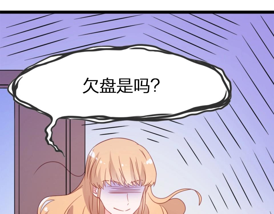 第60话(1/2)-第60话