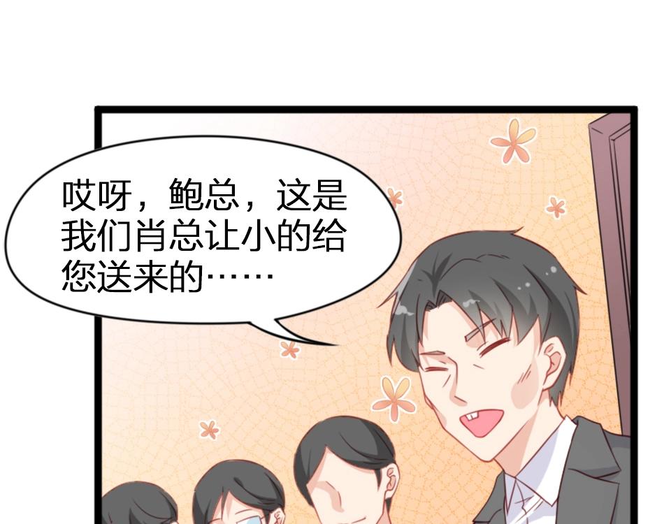 第60话(1/2)-第60话