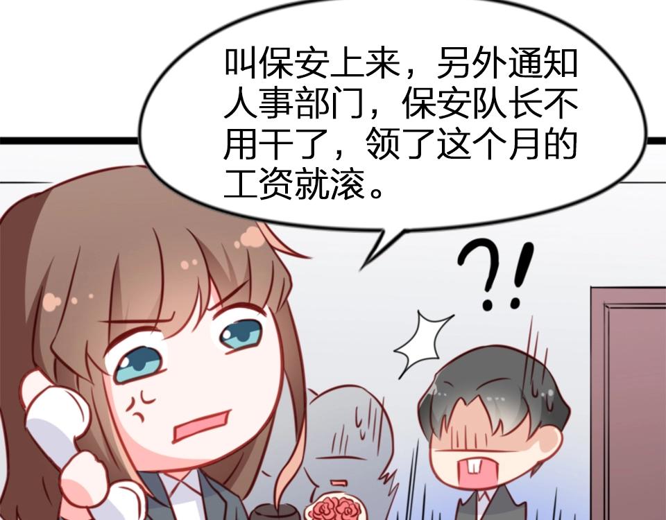 第60话(1/2)-第60话