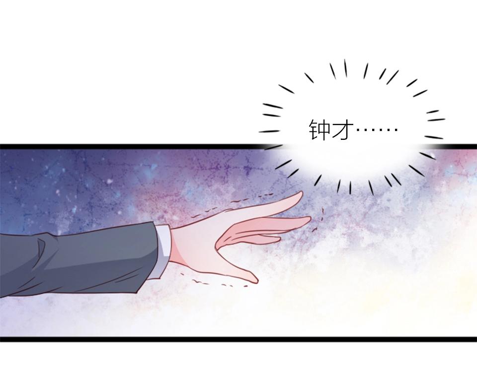 第62话(1/2)-第62话