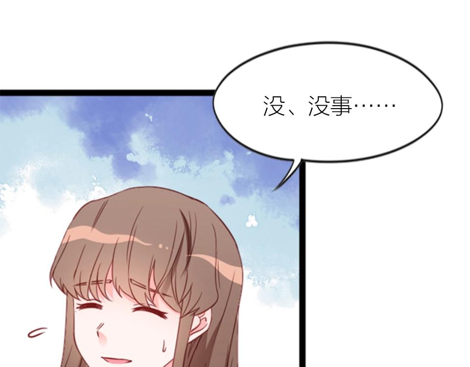 第62话(1/2)-第62话