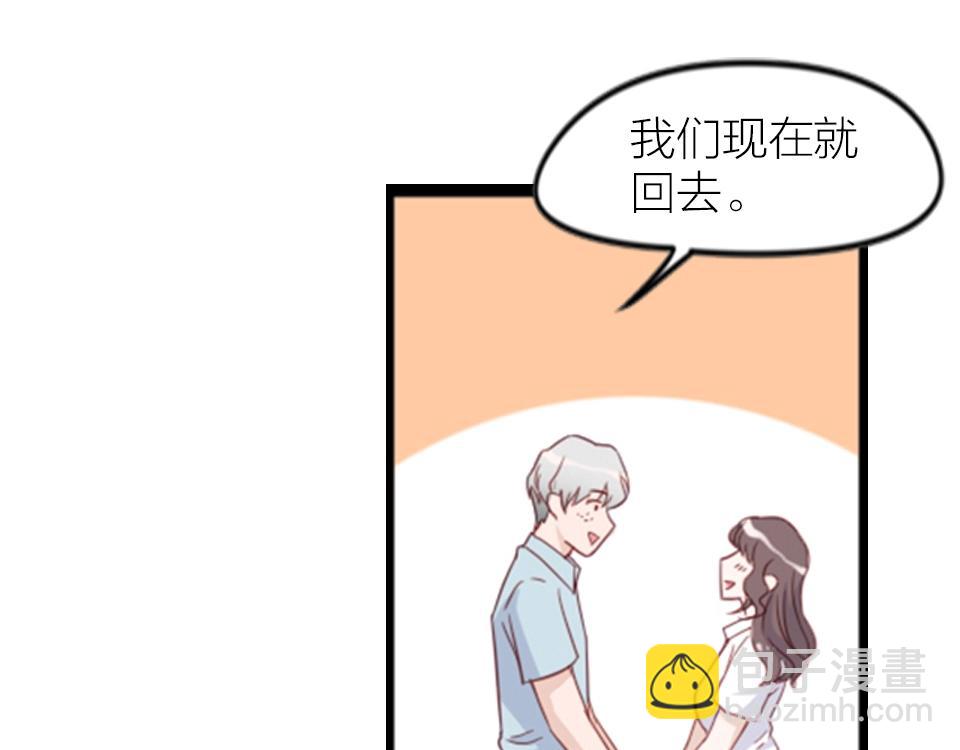 第62话(1/2)-第62话