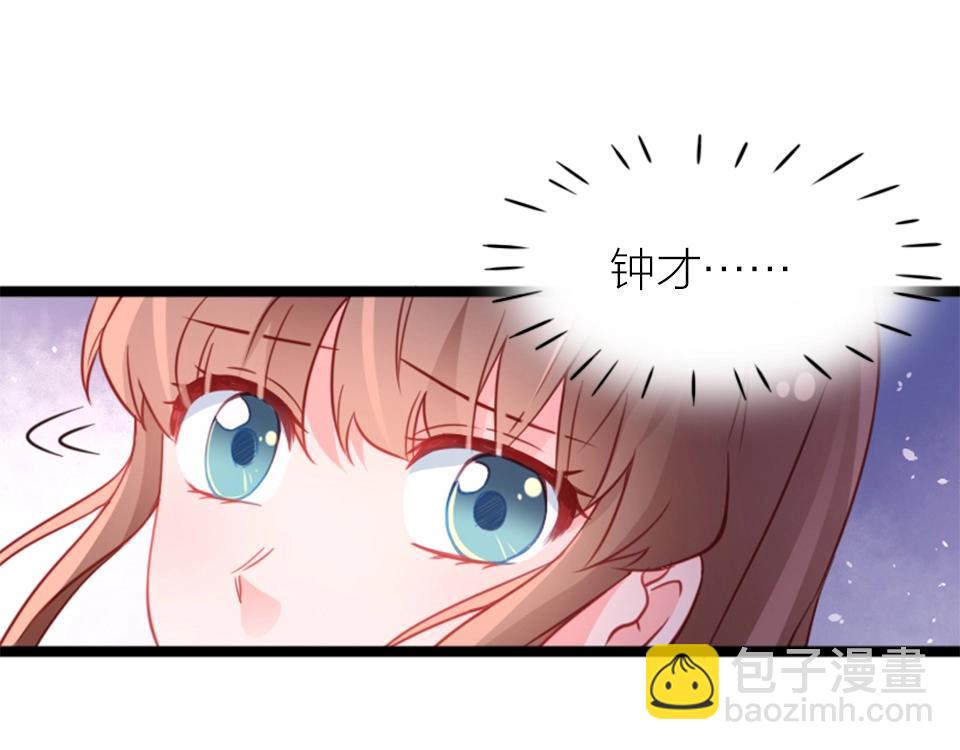 第62话(1/2)-第62话