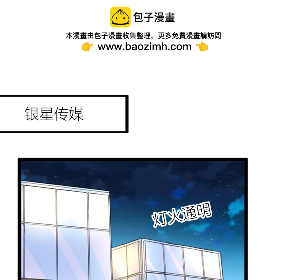 第62话(1/2)-第62话