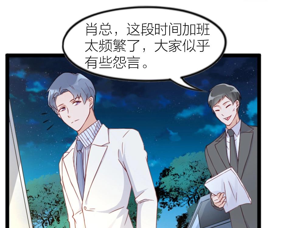 第62话(1/2)-第62话