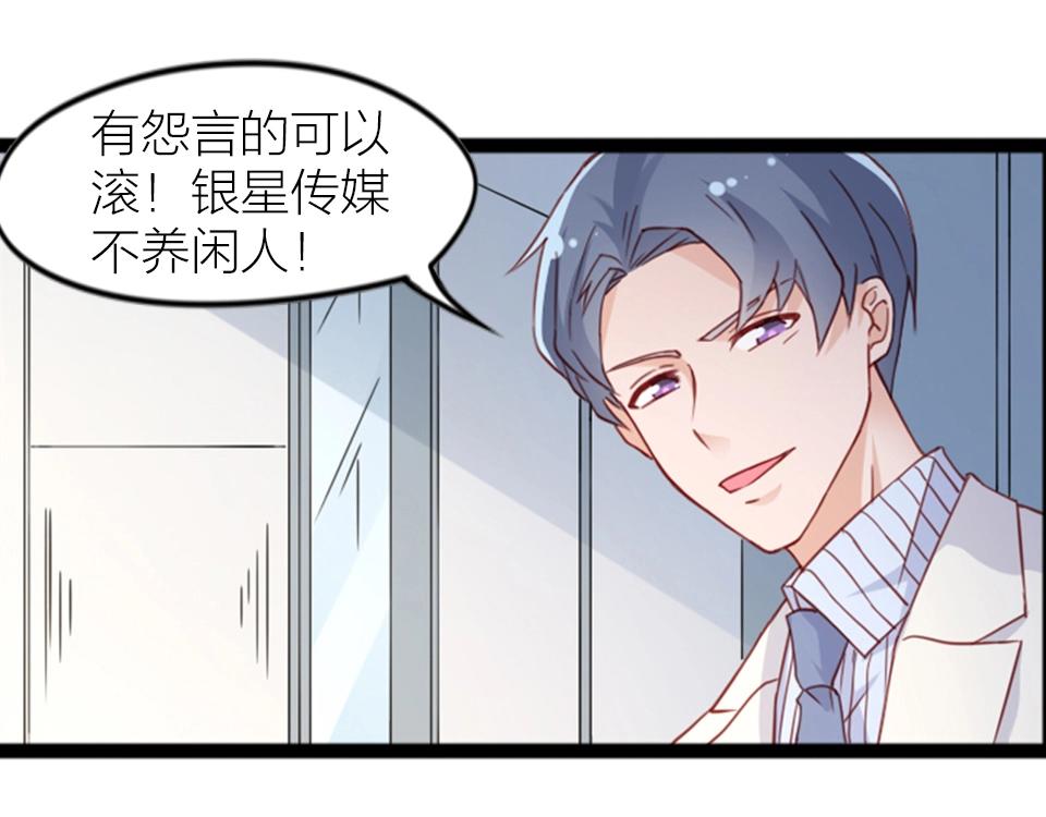 第62话(1/2)-第62话