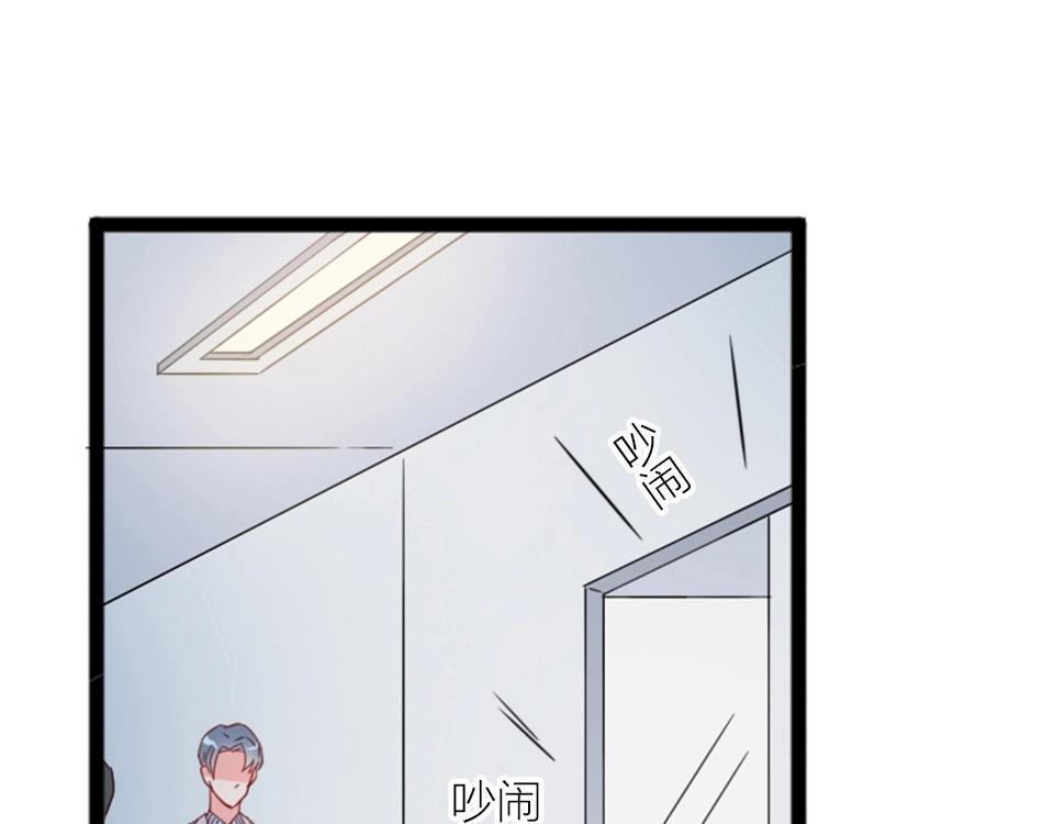 第62话(1/2)-第62话