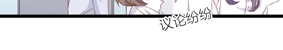 第62话(1/2)-第62话