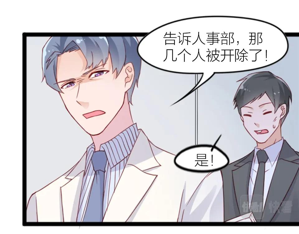 第62话(1/2)-第62话