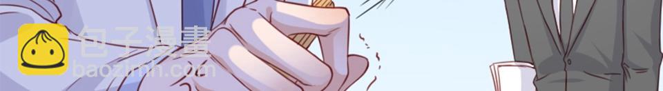 第62话(1/2)-第62话