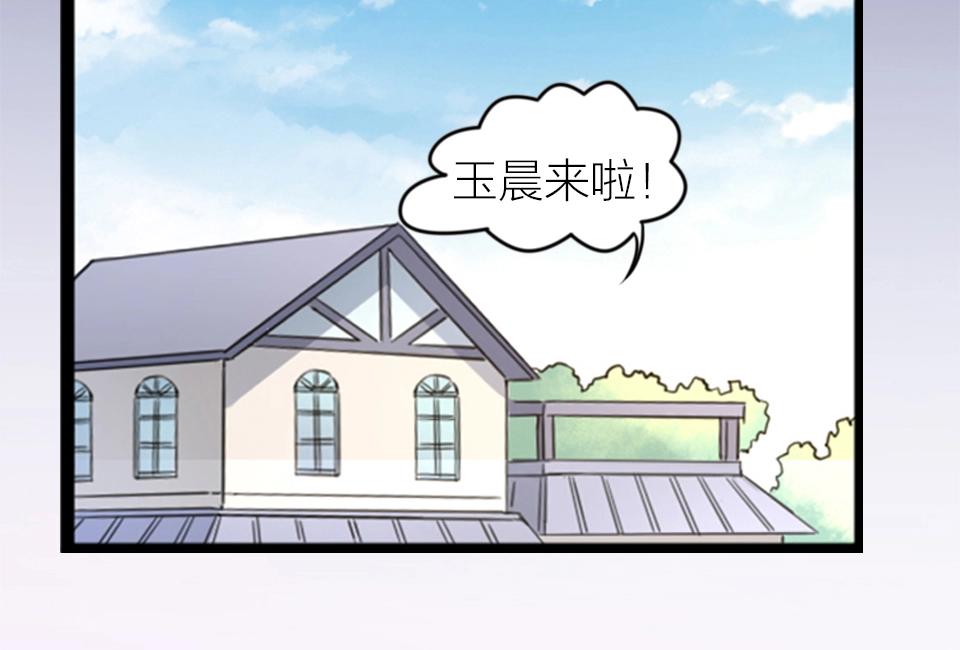 第62话(1/2)-第62话