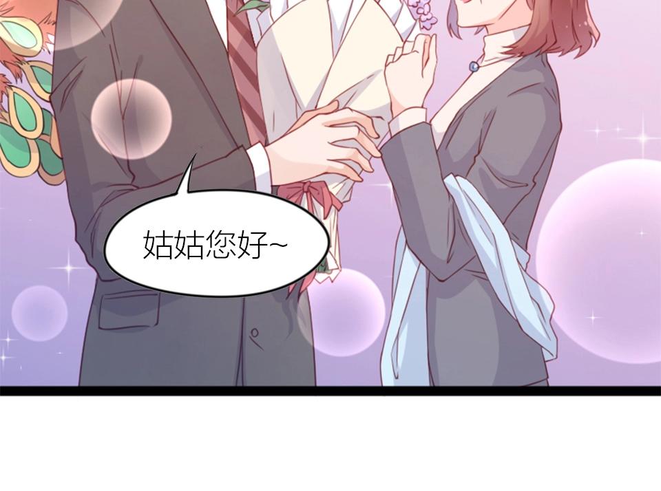 第62话(1/2)-第62话