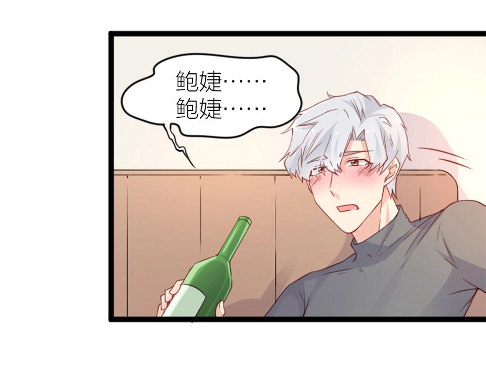 第62话(1/2)-第62话