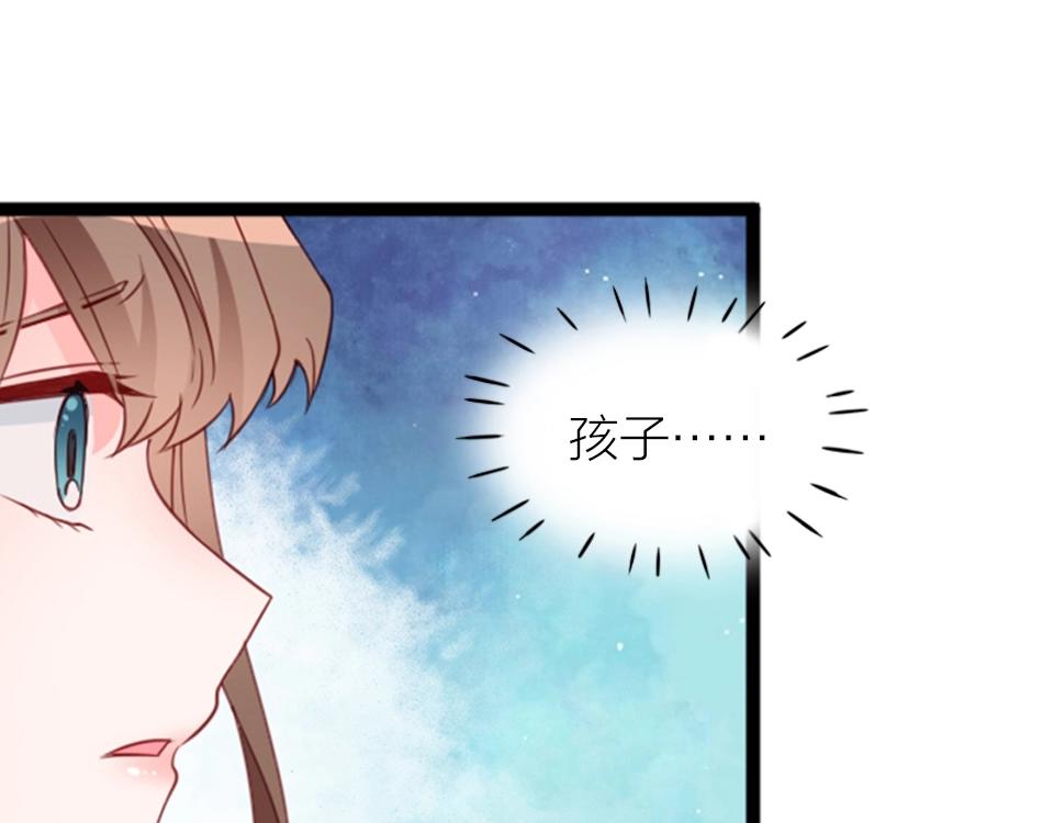 第62话(1/2)-第62话