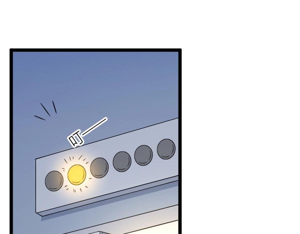 第64话(1/2)-第64话