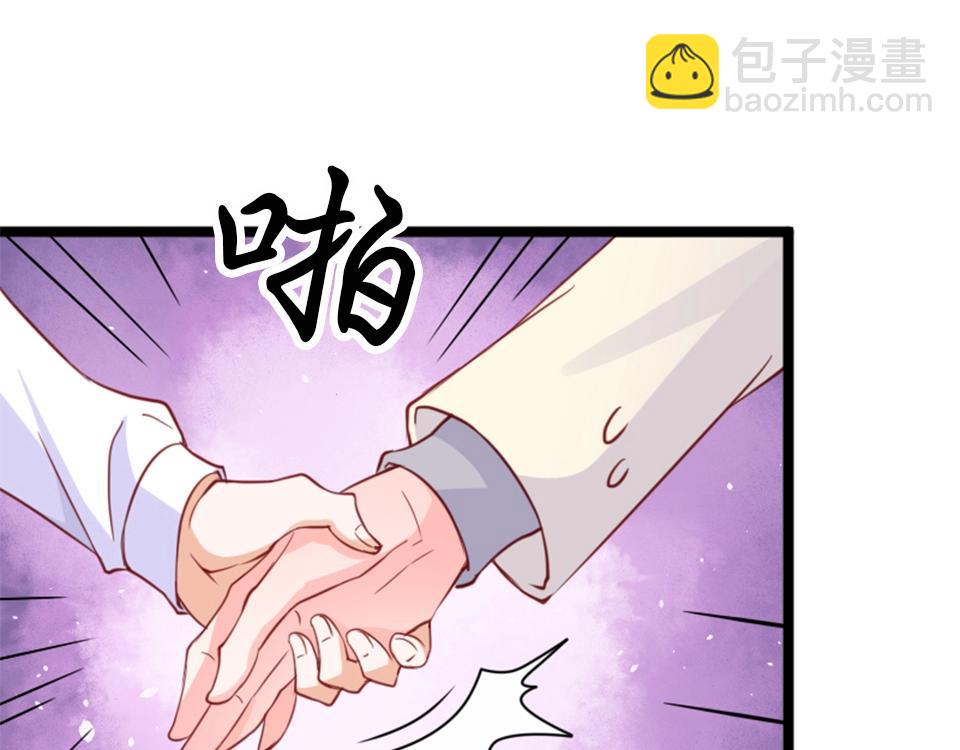 第64话(1/2)-第64话