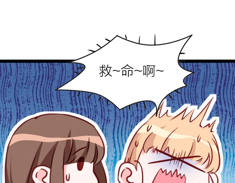 第64话(1/2)-第64话