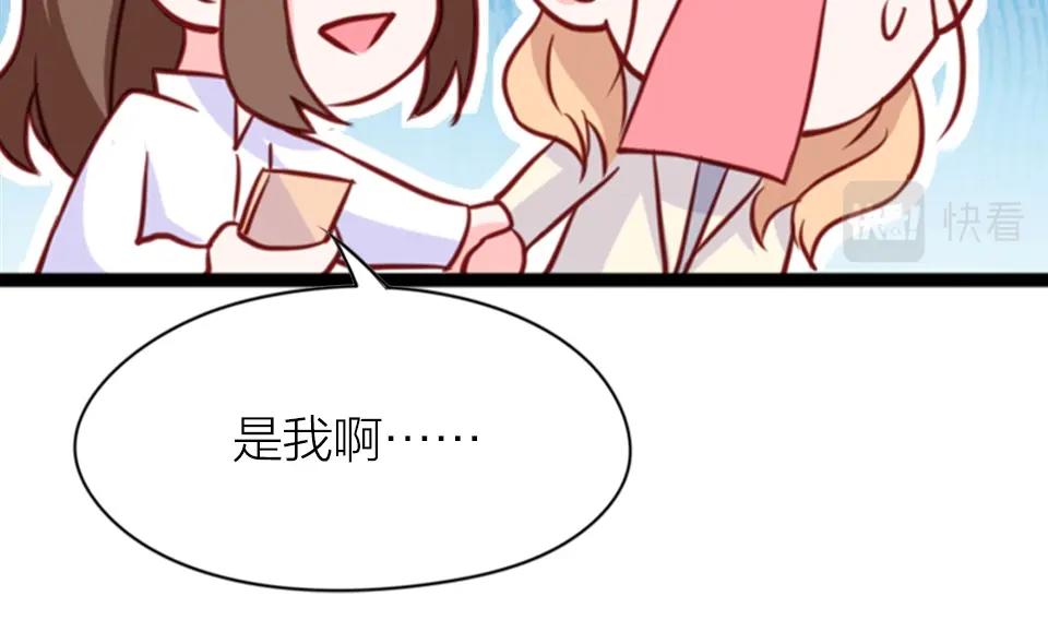 第64话(1/2)-第64话