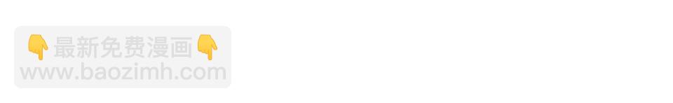 第64话(1/2)-第64话