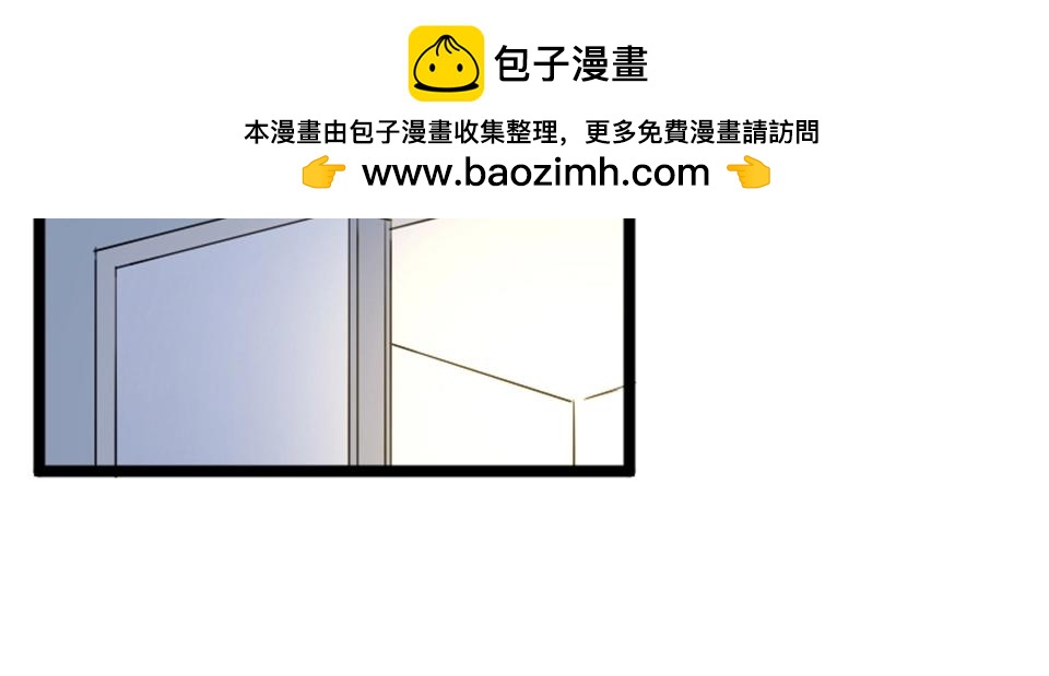 第64话(1/2)-第64话