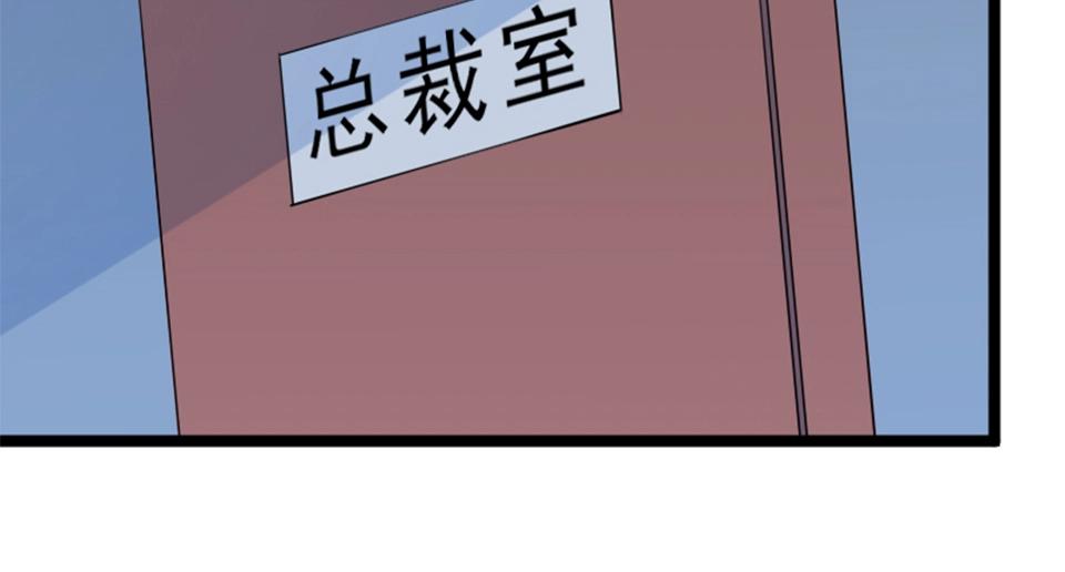 第64话(1/2)-第64话