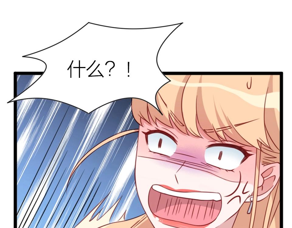 第64话(1/2)-第64话