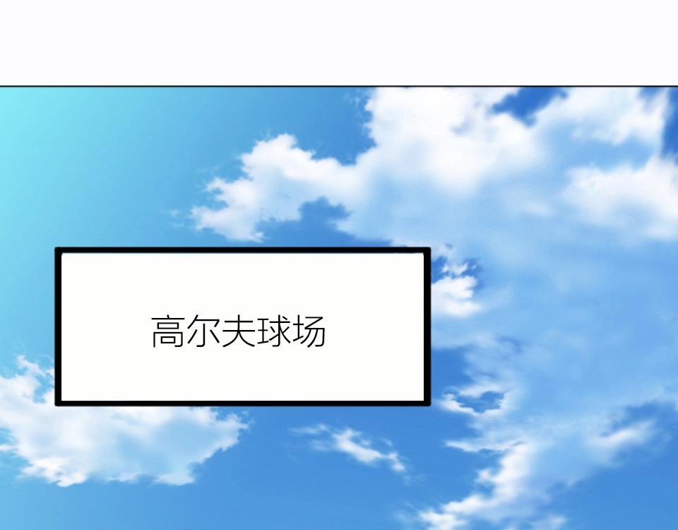 第64话(1/2)-第64话