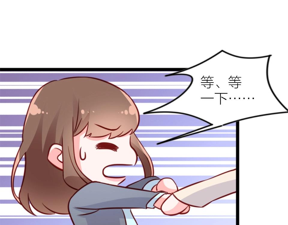 第64话(1/2)-第64话