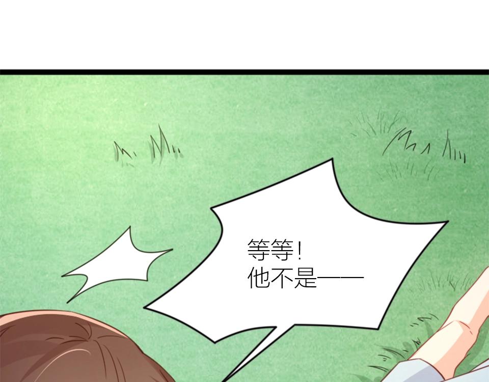 第64话(1/2)-第64话