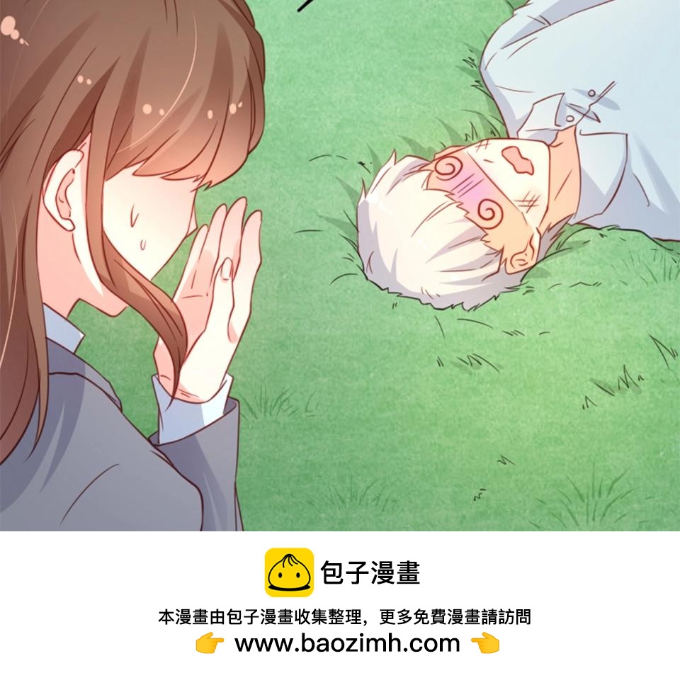 第64话(1/2)-第64话