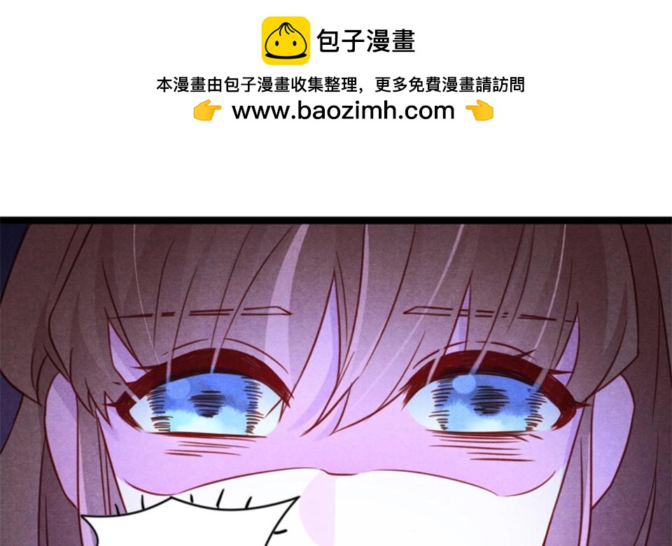 第64话(1/2)-第64话