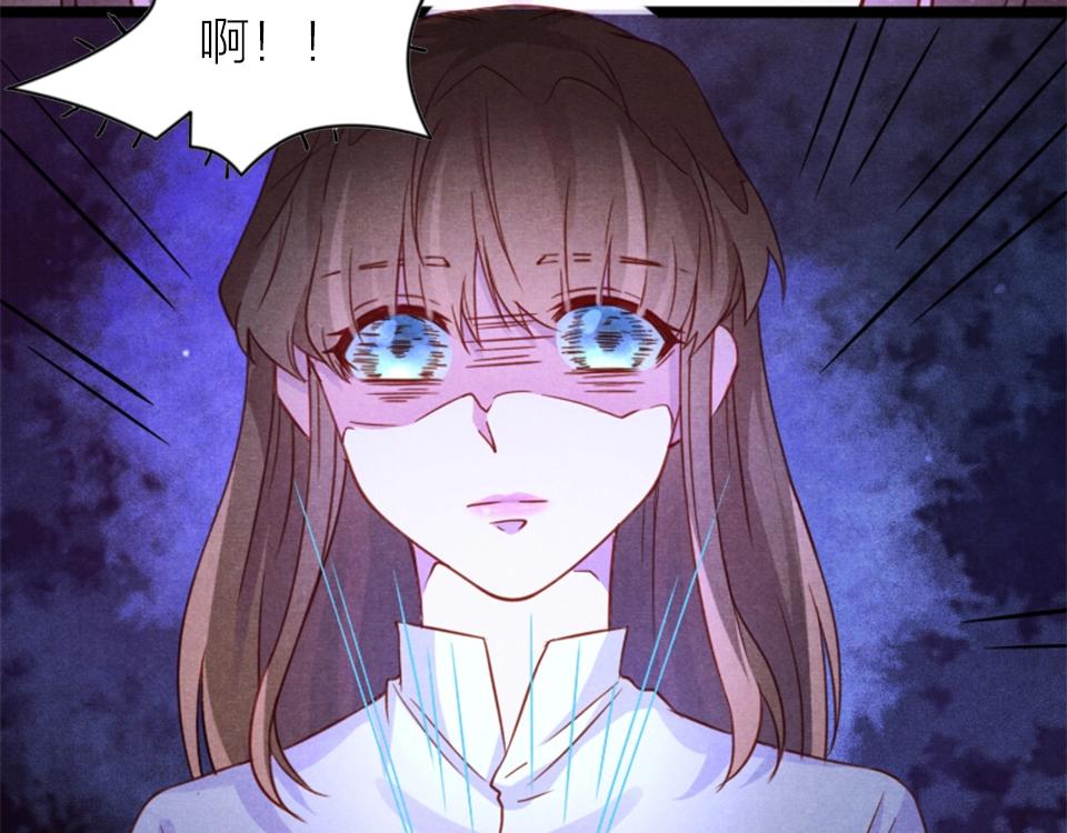 第64话(1/2)-第64话