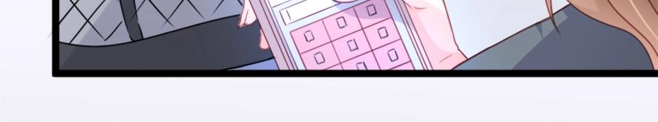 第66话(1/2)-第66话