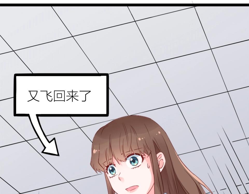 第66话(1/2)-第66话