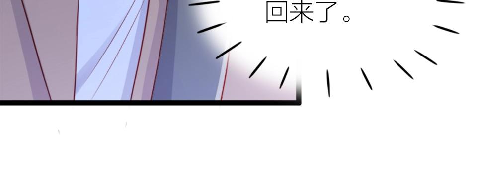 第66话(1/2)-第66话