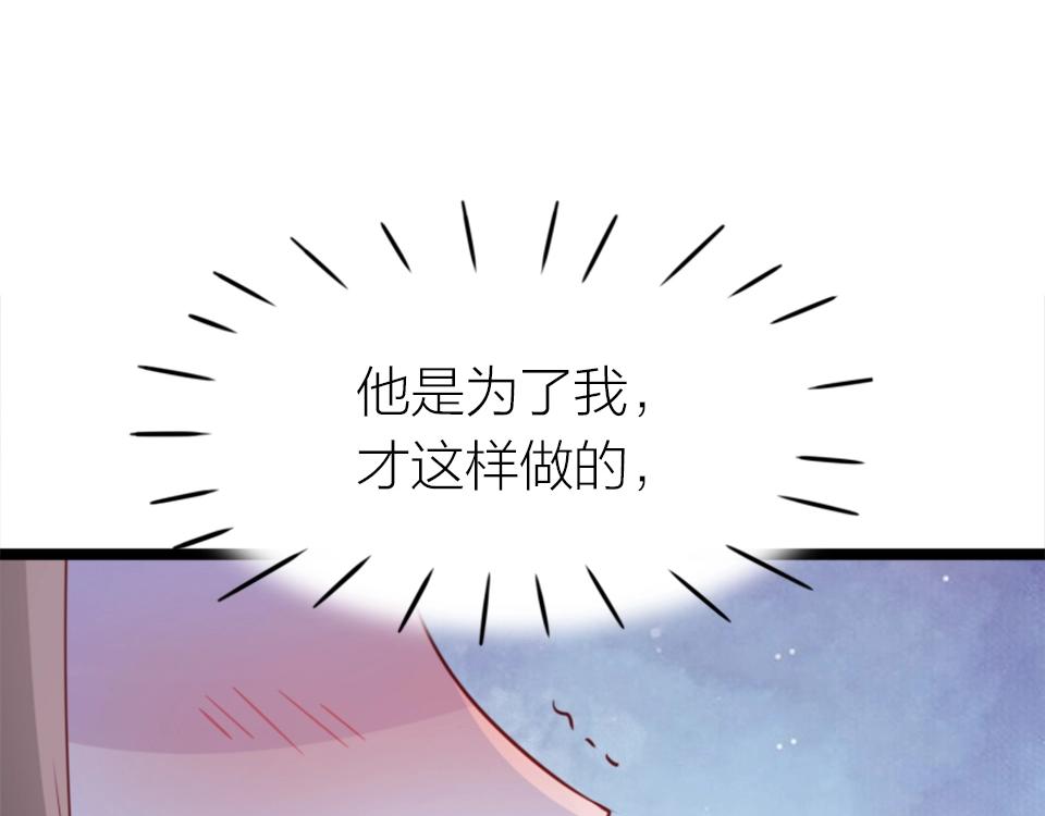 第68话(1/2)-第68话