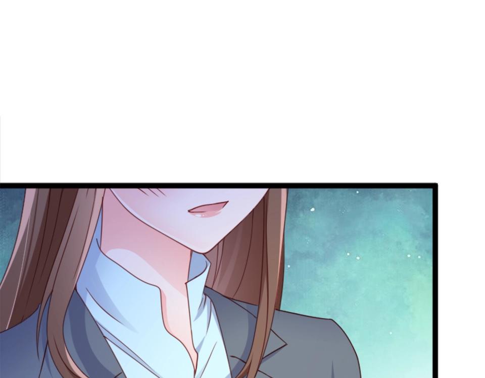 第68话(1/2)-第68话