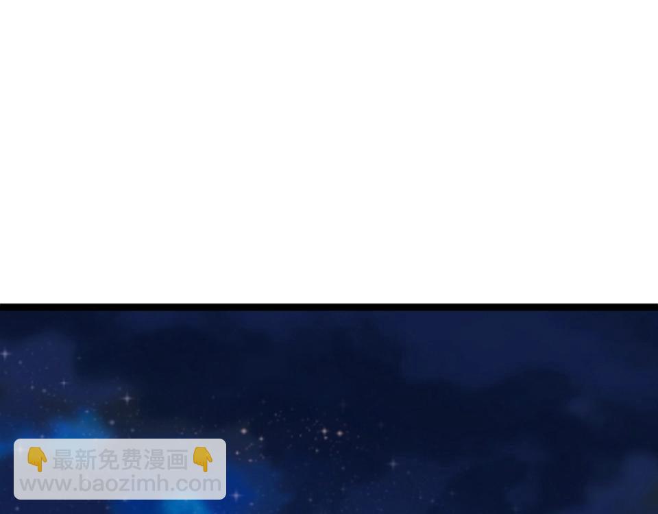 第68话(1/2)-第68话