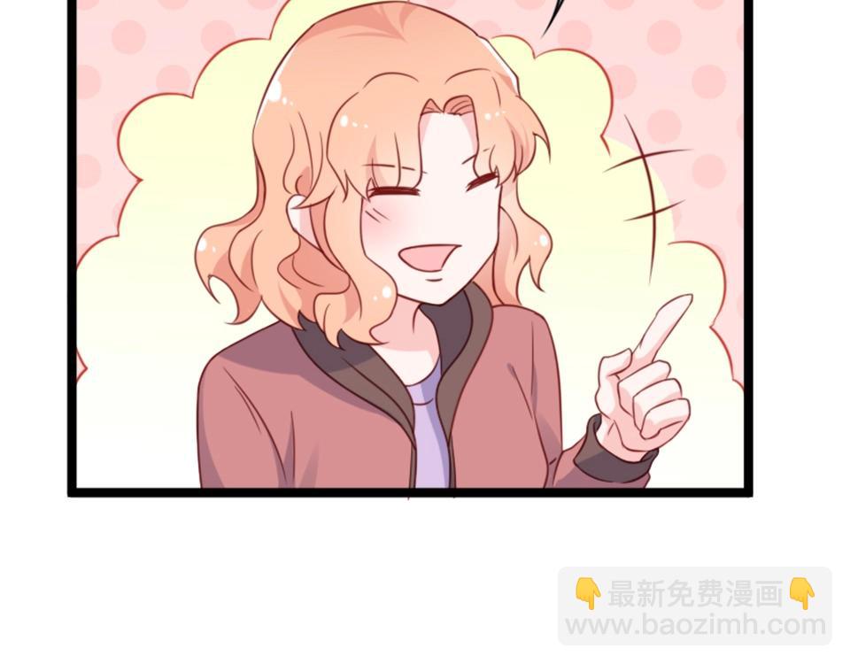 第68话(1/2)-第68话