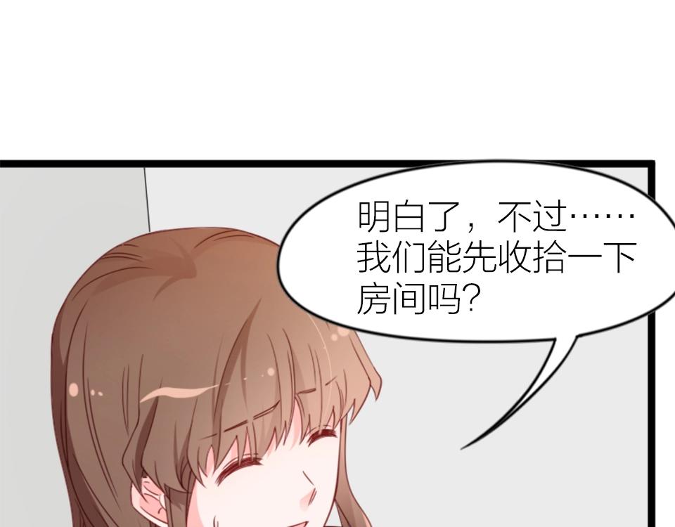 第68话(1/2)-第68话