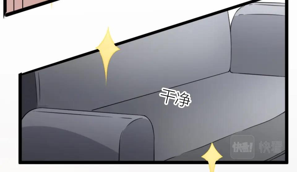 第68话(1/2)-第68话