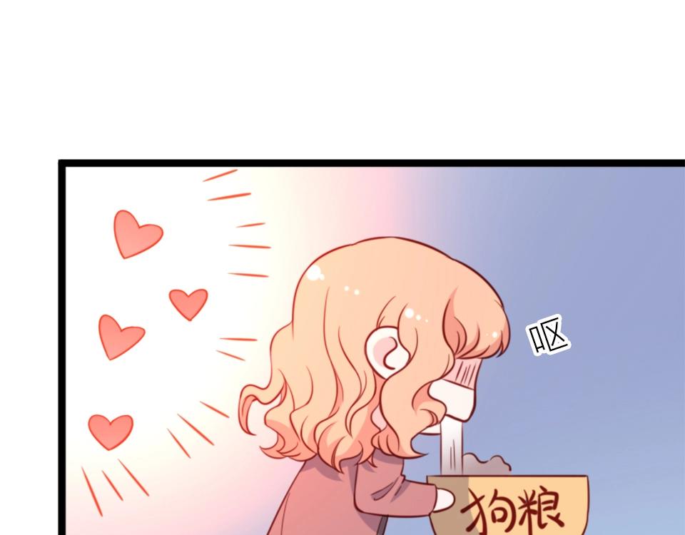 第68话(1/2)-第68话