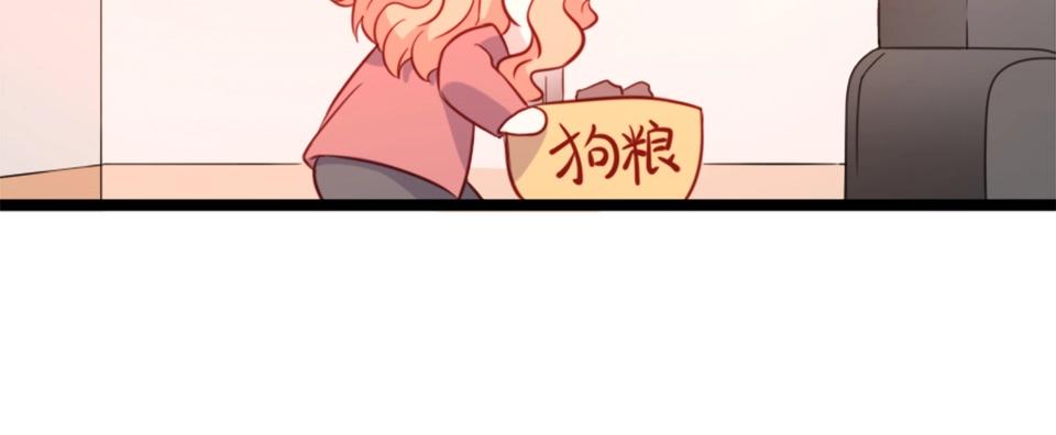 第68话(1/2)-第68话